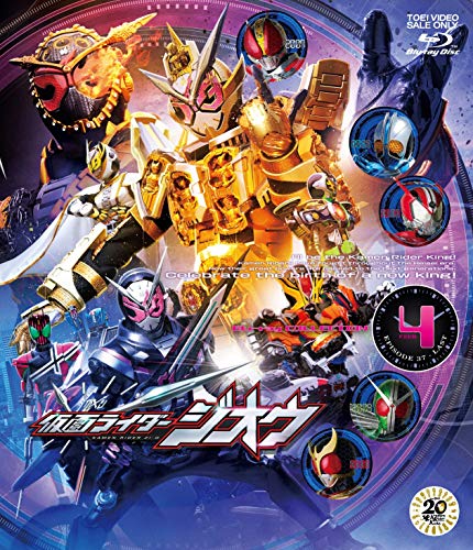 仮面ライダージオウ Blu-ray COLLECTION 4 完