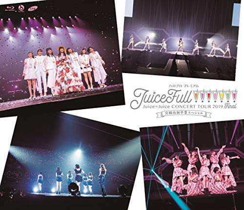 Juice=Juice Concert 2019 ～octopic!～（Blu-ray) : Juice