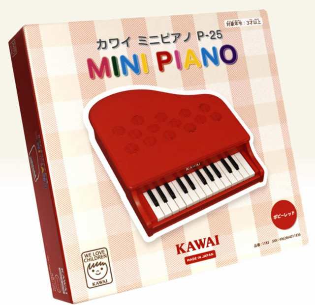 KAWAI ミニピアノP-25 ポピーレッド - おんがく・りずむ