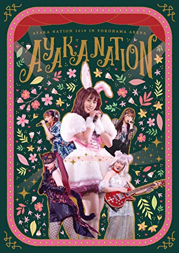 AYAKA NATION 2019 in Yokohama Arena LIVE DVD