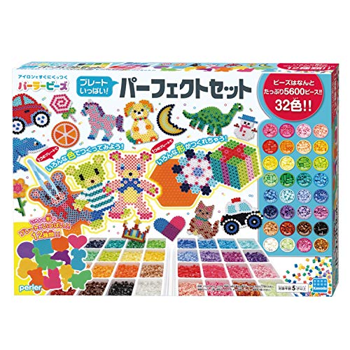 カワダ(Kawada) パーラービーズ プレートいっぱい!パーフェクトセット 80-54386