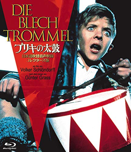 BD/国内TVドラマ/美食探偵 明智五郎 Blu-ray BOX(Blu-ray) (本編