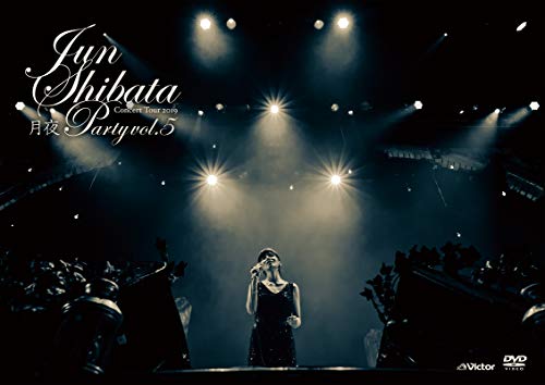 WANIMA 10th Anniversary Live Movies THE JUNCTION [DVD] 【公式通販】