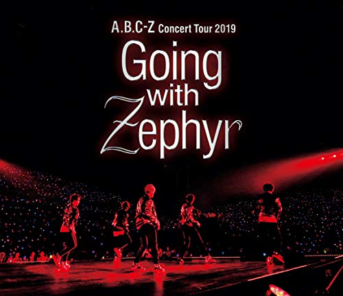 A.B.C-Z Concert Tour 2019 Going with Zephyr[Blu-ray通常盤]