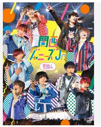 素顔4 関西ジャニーズJr 盤　DVD