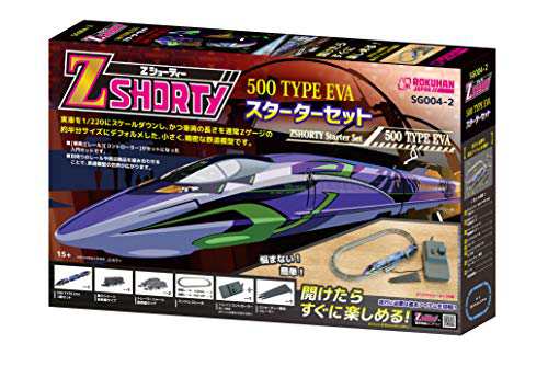 ロクハン Zゲージ Zショーティー 500系 TYPE EVA スターターセット SG004-2 鉄道模型 入門セット SG004-2