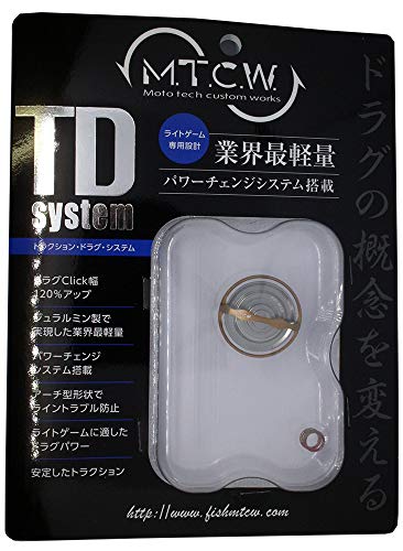エムティーシーダブリュ(Mtcw) TD-31LD (チタンブルー/チタンゴールド)