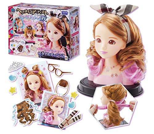 メガハウス ヘアメイクアーティスト 表現スタイル取り替えっこDX