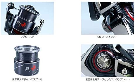 ダイワ(DAIWA) スピニングリール 20 月下美人X 2000S-P (2020モデル)