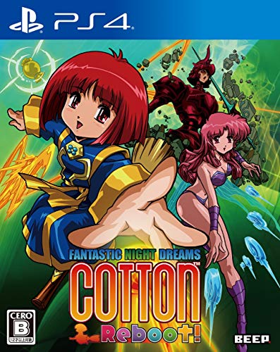 シャドウゲイト64(中古品)