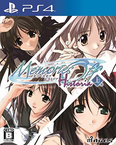 メモリーズオフ ヒストリア 上巻 - PS4 8,247円