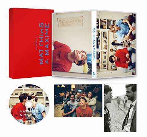 マティアス&マキシム [Blu-ray]