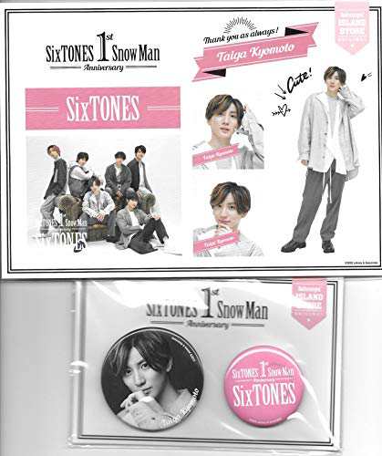 京本大我 Sixtones 1st Anniversary ステッカー 缶バッジ セットの通販 