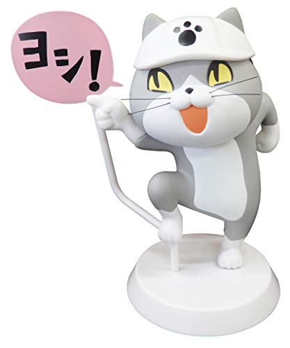 TOYS CABIN 仕事猫ソフビフィギュア 1 「ヨシ!」 全高約200mm ソフビ製 塗装済み 完成品 フィギュアの通販は