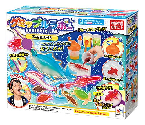 グミップルラボ フィッシングミ