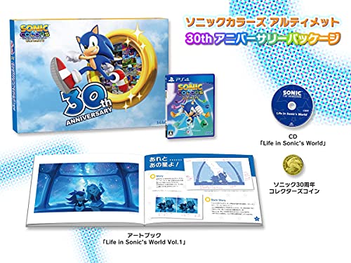 ソニックカラーズ アルティメット 30thアニバーサリーパッケージ 【同梱物】アートブック「Life in Sonic's World Vol.1」 の通販は 5,084円