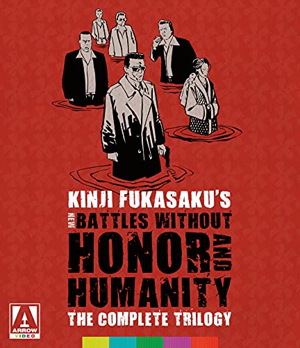 New Battles Without Honor and Humanity: The Complete Trilogy [Blu-ray]