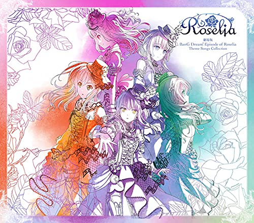 劇場版「BanG Dream! Episode of Roselia」Theme Songs Collection【Blu-ray付生産限定盤】 4,995円