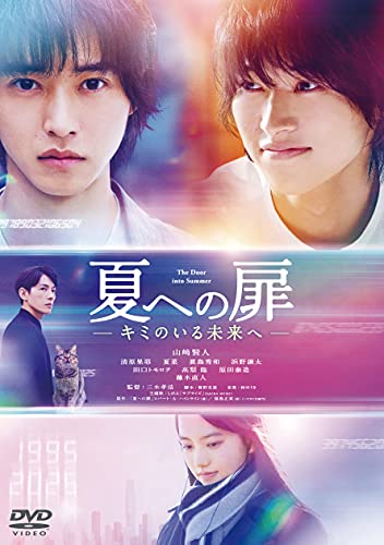 マクロスF 全13枚 フロンティア TV版 全9巻 + 劇場版 イツワリノ