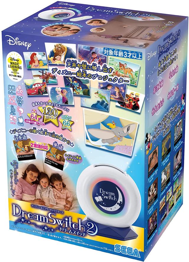 セガトイズ ディズニー&ピクサーキャラクターズ Dream Switch2