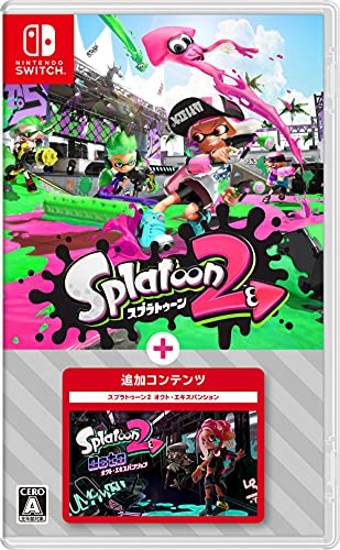 スプラトゥーン2 + オクト・エキスパンション -Switchの通販は