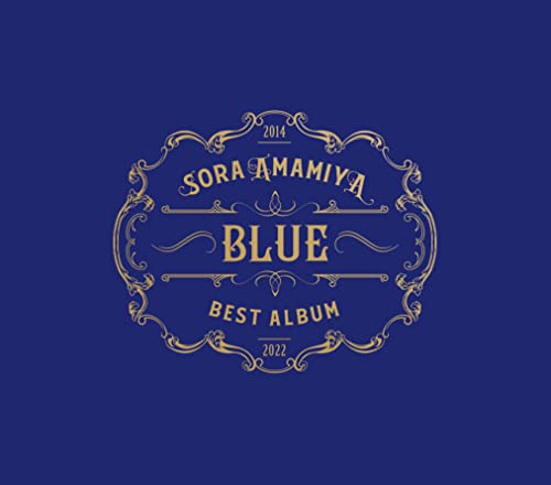 雨宮天 BEST ALBUM - BLUE - (初回生産限定盤) (特典なし)