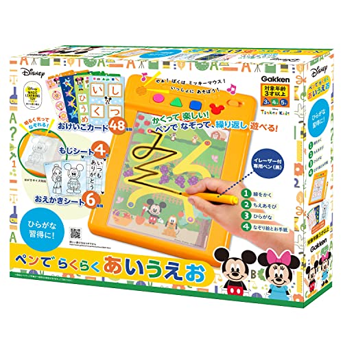 学研ステイフル(Gakken Sta:Ful)_ディズニーティンカーキッズ ペンでらくらくあいうえお 83827