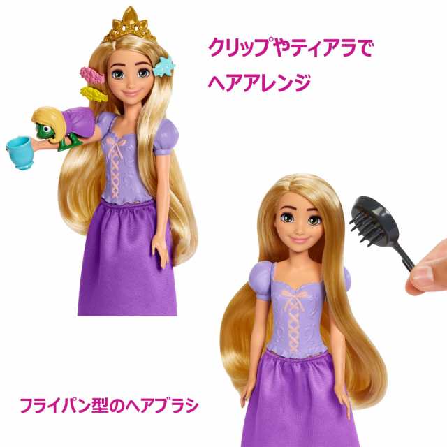 ディズニープリンセス（Disney Princess） ラプンツェル（とうのプレイセット）【着せ替え人形・塔 ・ハウス・アクセサリー付】の通販はau  PAY マーケット - スウィッチ・オン | au PAY マーケット－通販サイト