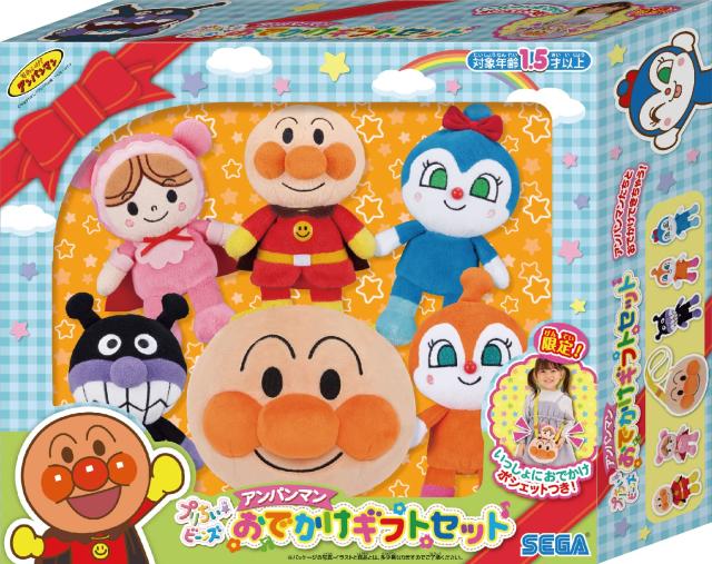 アンパンマン プリちぃビーンズ アンパンマン おでかけギフトセット