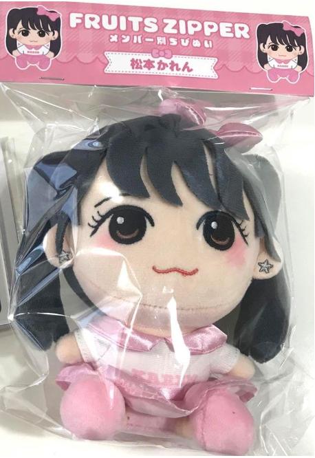 FRUITS ZIPPER 松本かれん ちびぬい FRUITS ZIPPER 松本かれん