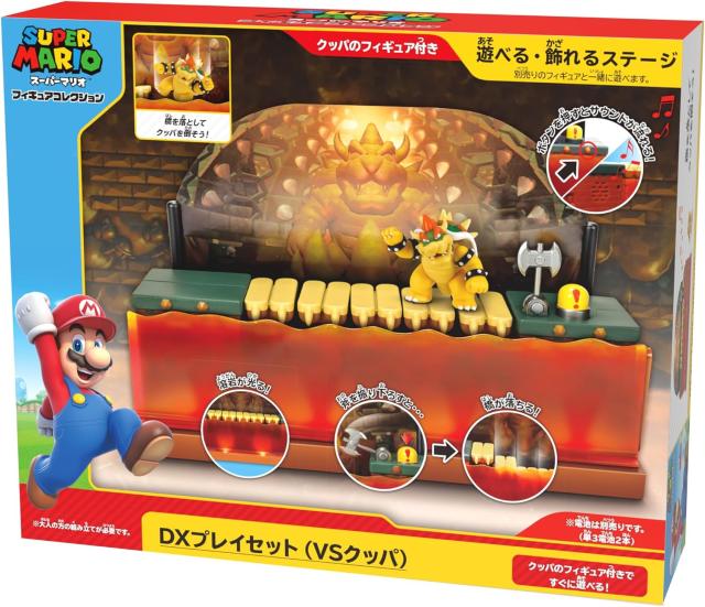 三英貿易 スーパーマリオ フィギュアコレクション DXプレイセット ＶSクッパ