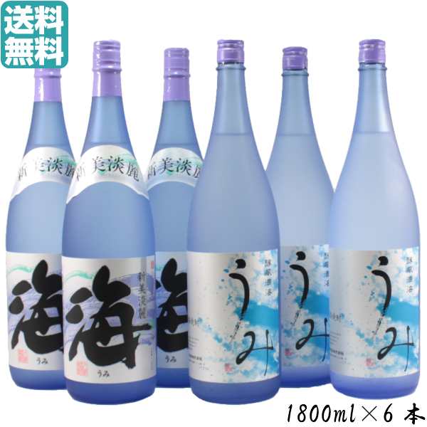 送料無料] 焼酎 海 うみ 25度 1800ml×6本 大海酒造 黄麹 芋 芋焼酎 いも焼酎 鹿児島 酒 お酒 ギフト 一升瓶 お祝いの通販はau  PAY マーケット - 酒舗三浦屋