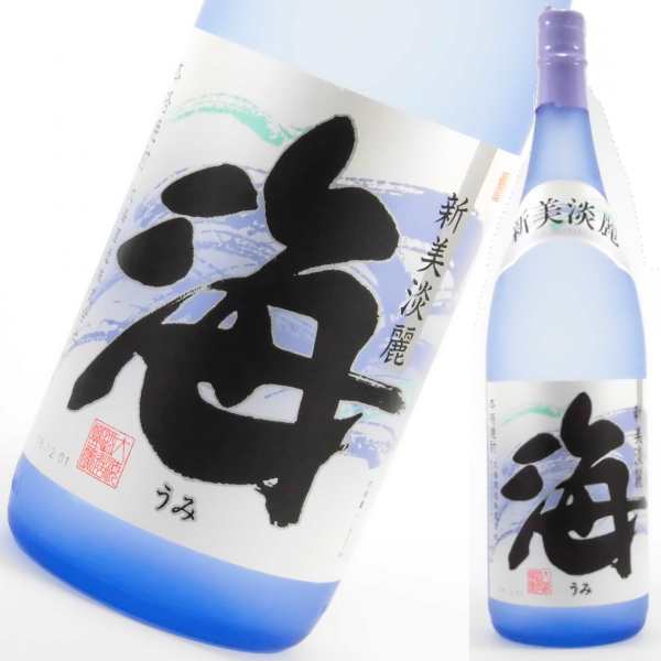 特約店限定] 焼酎 海 うみ 25度 1800ml 大海酒造 黄麹 芋 芋焼酎 いも焼酎 鹿児島 酒 お酒 ギフト 一升瓶 お祝いの通販はau PAY  マーケット - 酒舗三浦屋