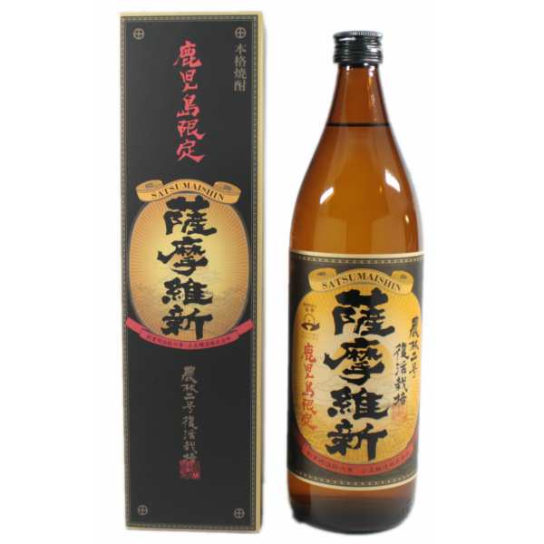 鹿児島限定 薩摩維新 25度 900ml 芋焼酎 焼酎 芋 小正酒造 いも焼酎 鹿児島 酒 お酒 ギフト 化粧箱 お祝いの通販はau Pay マーケット 酒舗三浦屋