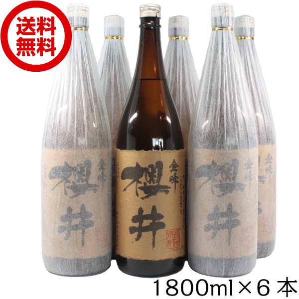 送料無料] 芋焼酎 金峰櫻井 25度 1800ml×6本 櫻井酒造 いも焼酎 鹿児島 酒 お酒 ギフト 一升瓶 お祝いの通販はau PAY マーケット  - 酒舗三浦屋