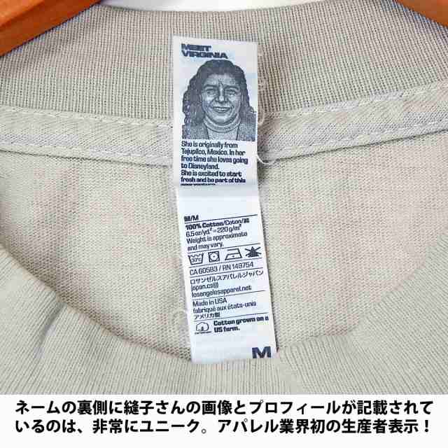 2点で200円、4点で400円OFFクーポン】 ロサンゼルスアパレル LOS ANGELES APPAREL ガーメントダイ tシャツ 6.5オンス  半袖 無地 厚手 Gの通販はau PAY マーケット Aグレード au PAY マーケット－通販サイト