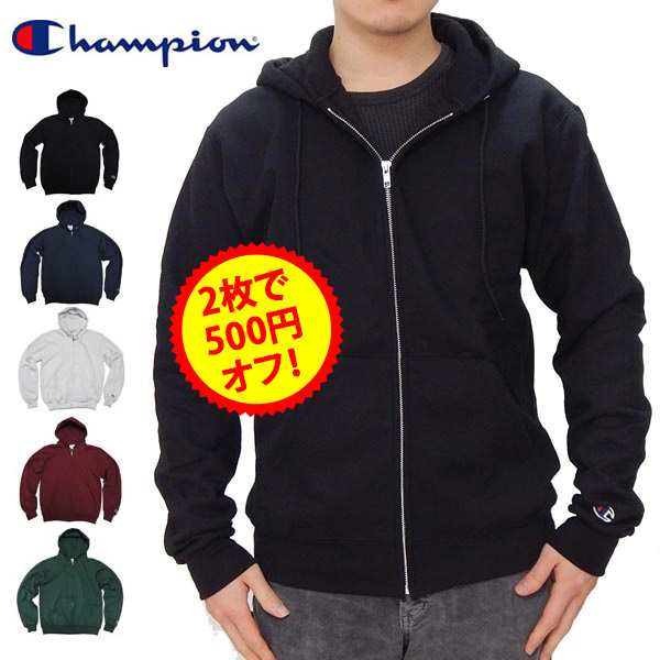 Champion チャンピオン 更に2枚で500円値引き エコフリース ジップパーカー ジップアップパーカ スウェットパーカー パーカー Us企の通販はau Pay マーケット Aグレード