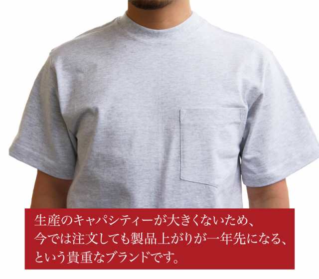 CAMBER キャンバー 302 8オンス マックスウエイト ポケット tシャツ