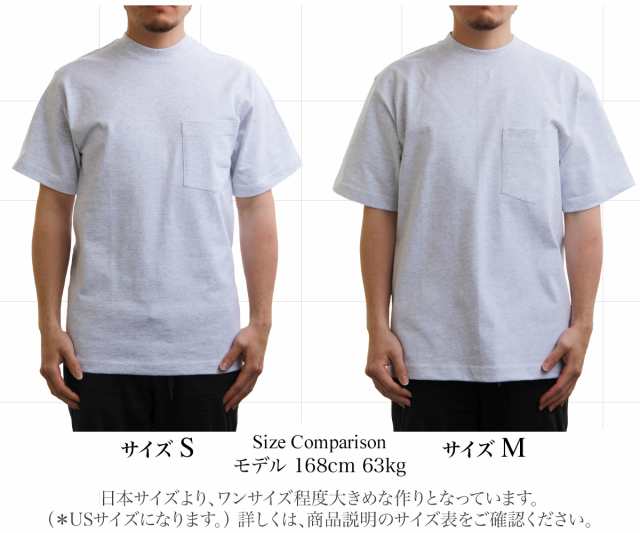 CAMBER キャンバー 302 8オンス マックスウエイト ポケット tシャツ