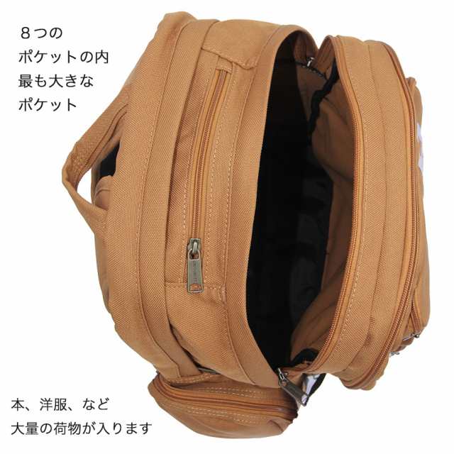 CARHARTT カーハート 35L リュック トリプルコンパートメント 女子