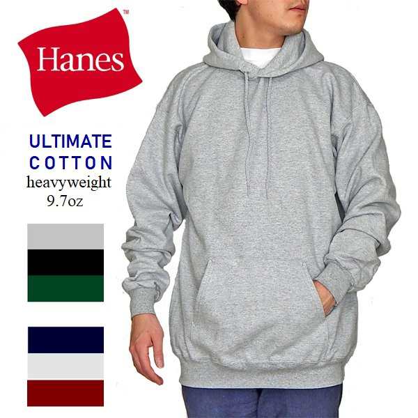 ultimate hanes cotton