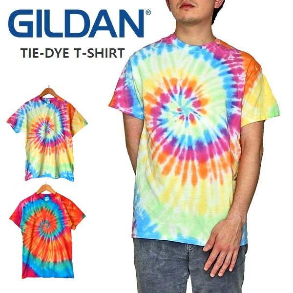 Gildan Tiedye T Shirts ギルダン タイダイ Tシャツ 当店限定 カスタム メンズ レディース ユニセックス 大きいサイズ カジュアル の通販はau Pay マーケット Aグレード