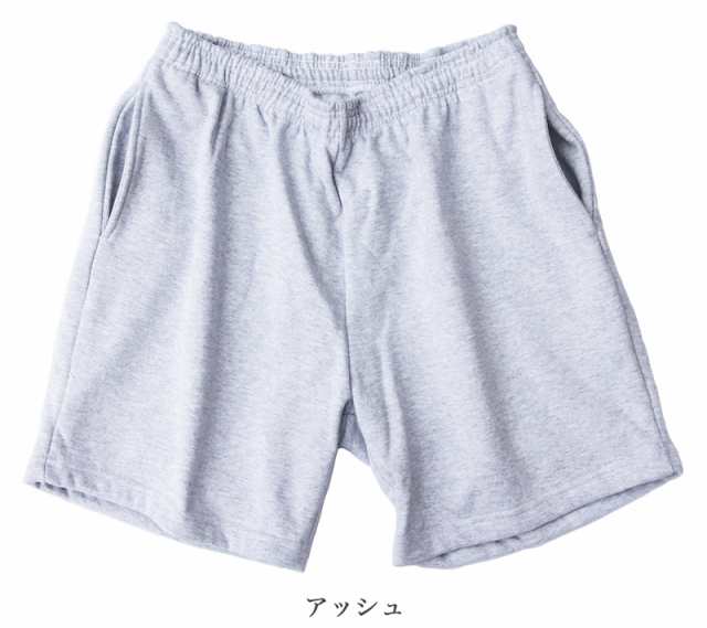 ロサンゼルスアパレル HF02 スウェットショーツ ハーフパンツ ショートパンツ ヘビーフリース ミッド レングス ショーツ 14 oz Los  Angelの通販はau PAY マーケット - Aグレード