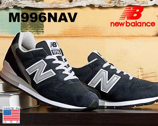 new balance m996nav