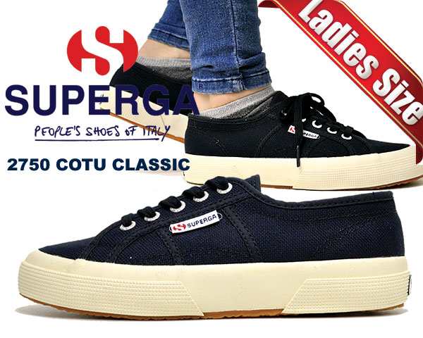 supergas online