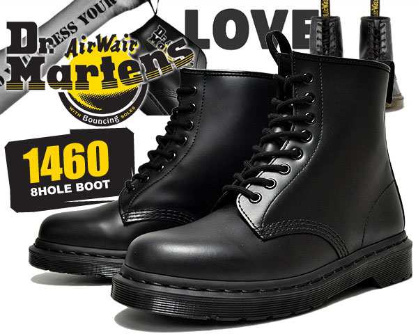 dr martens 1460 online