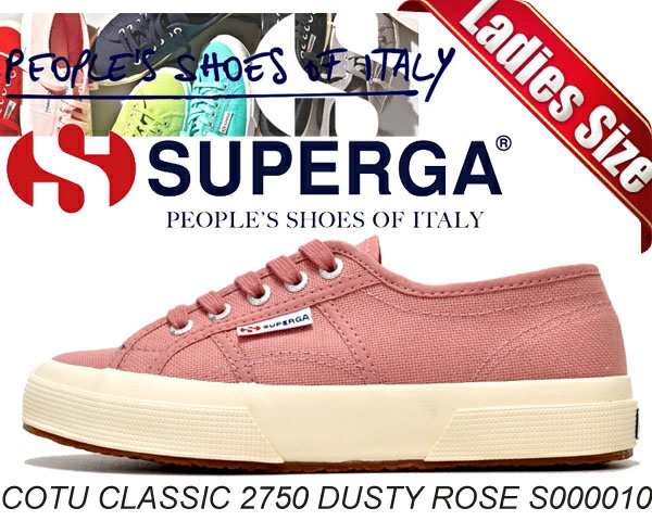 supergas online