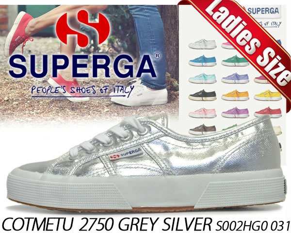 superga 2750 grey silver