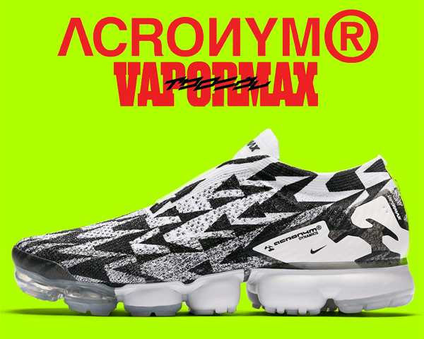 nike vapormax fk moc 2 acronym