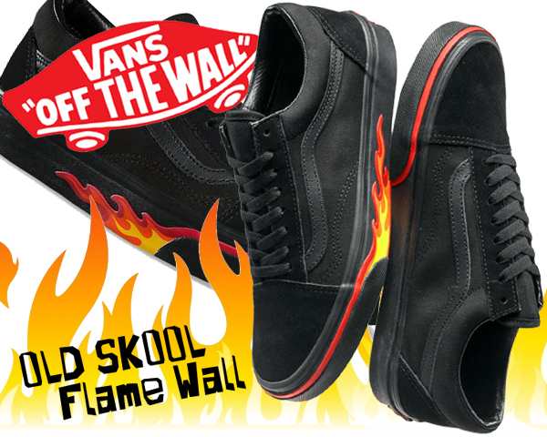 【バンズ オールドスクール フレイムウォール】VANS OLD SKOOL (Flame Wall) black/blk 【フレイム ウォール  ブラック フレーム｜au PAY マーケット